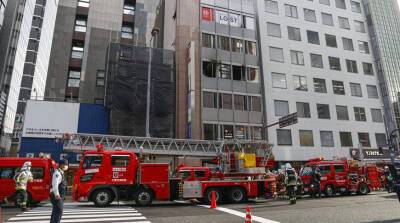 В японской Осаке из-за пожара в офисном здании при смерти находятся 27 человек - grodnonews.by - Белоруссия - Япония