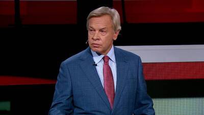 Алексей Пушков - Пушков: Украина нужна НАТО как плацдарм для нападения - vesti.ru - Москва - Россия - Украина