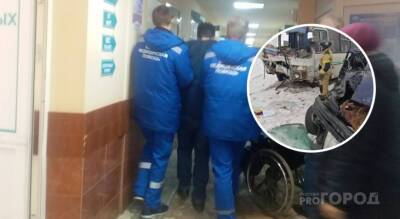 Смертельное ДТП автобуса и легковушки в Чувашии: количество пострадавших увеличилось вдвое - pg21.ru - респ. Чувашия