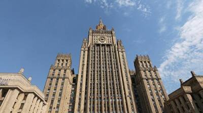 Россия выдвинула США и НАТО условия по взаимным гарантиям безопасности - newsland.com - Россия - США - Украина