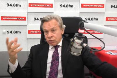 Алексей Пушков - Сенатор Пушков предупредил об угрозе повторения Карибского кризиса - govoritmoskva.ru - Москва - Россия - Украина