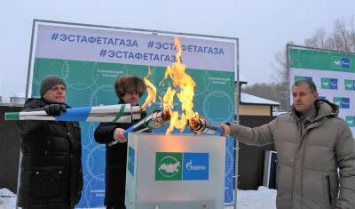 В Тобольске введён в эксплуатацию новый газопровод - nashgorod.ru - Тобольск