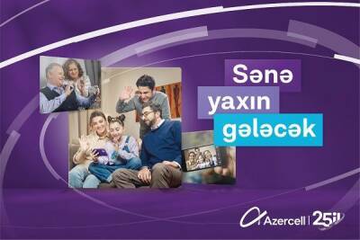 Юбилейный месяц со множеством подарков от Azercell! - trend.az