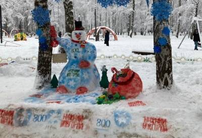 100 снеговиков украсили парк Пушкина в Советском районе - vgoroden.ru - р-н Советский