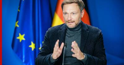Кристиан Линднер - Министр финансов Германии назвал вопрос "Северного потока-2" правовым, а не политическим - profile.ru - Германия