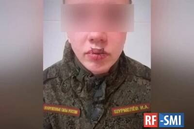 В Челябинской области солдат зашил себе рот после ссоры с девушкой - rf-smi.ru - Челябинская обл.
