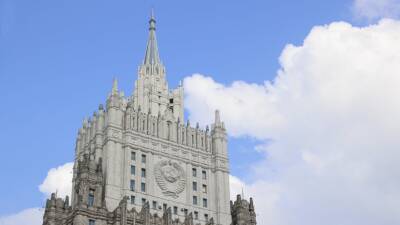 В МИД России выразили надежду на скорое возобновление переговоров по СВПД - russian.rt.com - Россия - США - Вена