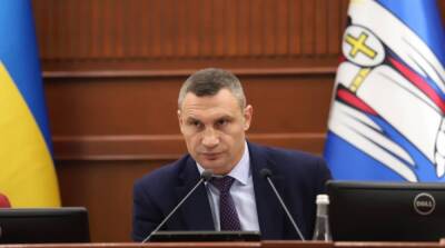 В столице зафиксировали почти 1400 новых случаев COVID - ru.slovoidilo.ua - Украина - Киев