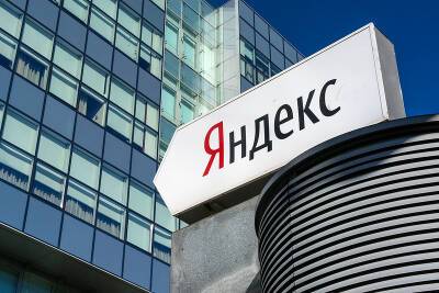 Ольга Лукинова: семь правил цифрового этикета - russkiymir.ru - Россия - Украина