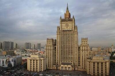 В МИД РФ прокомментировали выход России из Договора по открытому небу - versia.ru - Россия - США