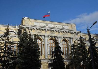 Крупнейшие банки России повысят ставки по кредитам - ya62.ru - Россия