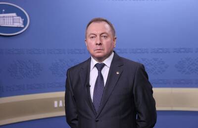 Владимир Макей - Макей: Беларусь может разместить на своей территории ядерное оружие - ont.by - Россия - США - Украина - Белоруссия