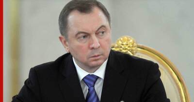 Александр Лукашенко - Владимир Макей - В Минске заявили о готовности разместить у себя ядерное оружие при угрозе со стороны НАТО - profile.ru - Россия - США - Украина - Белоруссия - Польша - Минск