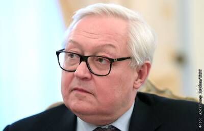 Сергей Рябков - Александр Щербак - Сергей Рябков: наши предложения по гарантиям безопасности – не ультиматум Западу, но серьезное предупреждение - interfax.ru - Москва - Россия - США