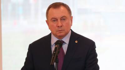 Владимир Макей - Макей высказался о возможном перекрытии транзита газа в Европу - russian.rt.com - Белоруссия - Турция - Минск