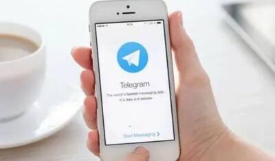 Telegram погасил все 15 млн рублей задолженности по штрафам - newizv.ru - Москва - Россия