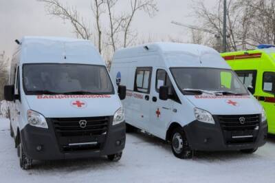 В Чите приступили к проверке по факту смерти ребенка в частной клинике - aif.ru - респ. Татарстан - Чита