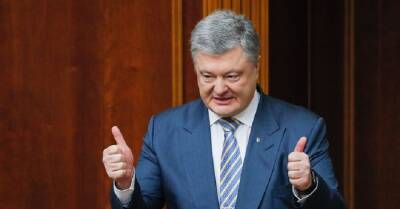 Петр Порошенко - Ирина Геращенко - Геращенко заявила, что Порошенко не сбежал, а отправился в международную командировку - kp.ua - Украина