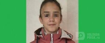 12-летняя школьница вновь сбежала из дома в Чагоде: девочку ищут второй день - vologda-poisk.ru - Вологда