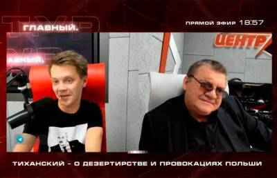 Станут ли страны НАТО размещать свое ядерное оружие у белорусских границ? Мнение эксперта - ont.by - Белоруссия - Польша