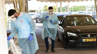 Коронавирус в Израиле: сводка минздрава на вечер 18 декабря - vesty.co.il - Израиль