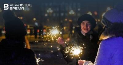 Исследование: 20% россиян предпочитают получить в качестве подарка на Новый год деньги - realnoevremya.ru - Россия