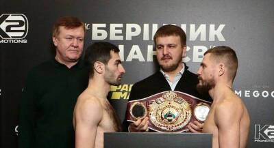 Денис Беринчик - Беринчик — Чаниев: полное видео боя - sportarena.com - Россия - Украина