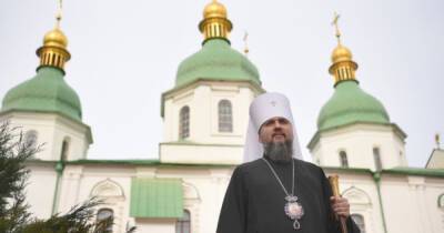 Епифаний - Глава ПЦУ сказал, когда Украина сможет перейти на празднование Рождества 25 декабря - dsnews.ua - Украина