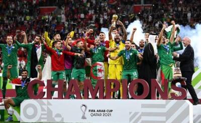 Алжир – победитель Кубка арабских наций - sport.bigmir.net - Египет - Тунис - Тунисская Респ. - Алжир - Алжирская Народная Демократическая Республика - Катар