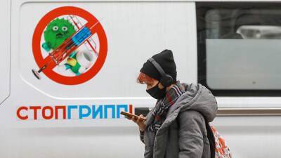 Названы способы легче перенести ОРВИ и грипп - iz.ru - Израиль