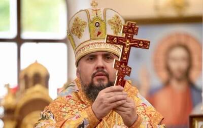 митрополит Епифаний - ПЦУ может перейти на празднование Рождества 25 декабря - Епифаний - korrespondent.net - Украина