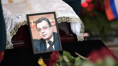 Глава МИД Турции: Москва и Анкара сохранили дружбу после убийства посла Карлова - 5-tv.ru - Москва - Россия - Турция - Анкара