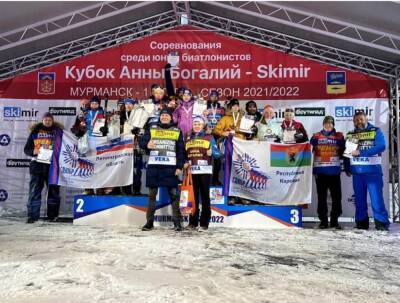 Сахалинские биатлонисты взяли золото "Кубка Анны Богалий — Skimir" - sakhalin.info - Россия - Ленинградская обл. - Мурманск - республика Карелия