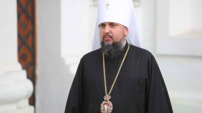 митрополит Епифаний - ПЦУ может изменить дату празднования Рождества на 25 декабря - vchaspik.ua - Украина