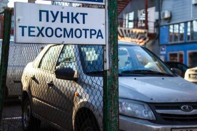 Вячеслав Володин - Вячеслав Володин: закон об отмене обязательного техосмотра важно принять до конца года - argumenti.ru