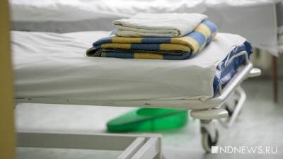 Суточная заболеваемость Covid-19 в России держится ниже 28 тысяч случаев - newdaynews.ru - Москва - Россия - Санкт-Петербург - Московская обл.
