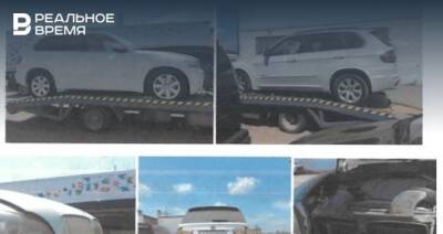 Власти Татарстана продают автомобили BMW X5 и Audi A6 - realnoevremya.ru - респ. Татарстан - Татарстан