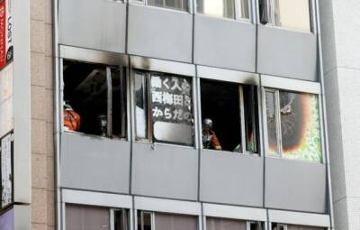 В Японии в результате пожара в психиатрической клинике погибли 24 человека - enovosty.com - Япония - Осака