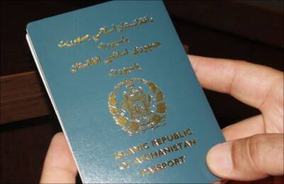 Афганистан - Талибы возобновили выдачу паспортов в Афганистане - trend.az - Афганистан