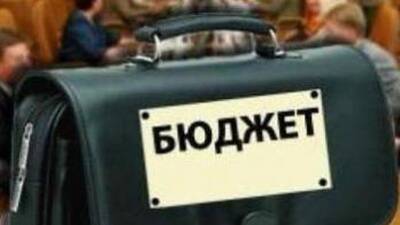Бюджет-2022: откуда возьмут и кому раздадут 1,5 триллиона - minfin.com.ua - Украина