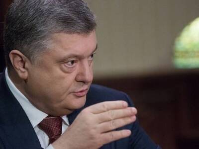 Петр Порошенко - Порошенко потребовал от Украины отреагировать на проект России по гарантиям безопасности - rosbalt.ru - Россия - США - Украина - Киев