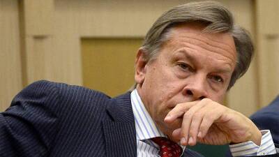 Алексей Пушков - Пушков заявил о попытке США сдержать развитие России и Китая - iz.ru - Россия - Китай - США - Израиль