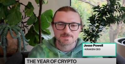 Основатель криптобирже Kraken спрогнозировал обрушение доллара и падение биткоина ниже $40k - thepage.ua - США - Украина