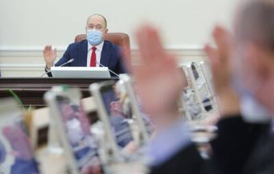 Денис Шмыгаль - В 2022 году увеличится средний размер субсидий: на сколько - vchaspik.ua - Украина