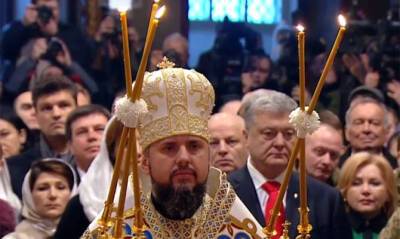 Епифаний - Митрополит Епифаний считает ошибкой празднование Рождества 7 января - capital.ua - Украина