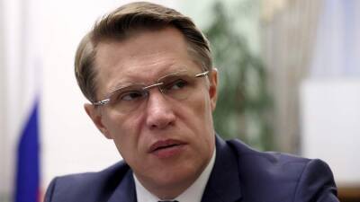 Михаил Мурашко - Денис Логунов - Мурашко рассказал о случаях тяжелого течения COVID-19 у детей - iz.ru - Россия - Китай - США - Израиль