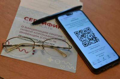 Анна Попова - В России изучают опыт других стран по штрафам за отказ от вакцинации против COVID-19 - pnp.ru - Россия