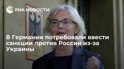 Дмитрий Песков - Кристина Ламбрехт - Минобороны Германии потребовало ввести санкции из-за Украины против Путина и его окружения - ria.ru - Россия - Украина - Киев - Германия - Берлин - Литва - Киев