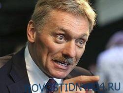 Дмитрий Песков - Михаил Мурашко - Песков назвал активных антипрививочников «опасными дураками» - novostidnya24.ru - Россия