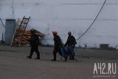 «На поверхность поднимаются 139 человек». Уточнены данные об аварийной ситуации в шахте имени Рубана - gazeta.a42.ru - Кемеровская обл.
